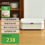 适盒（A4BOX） 保温饭盒加热饭盒电热饭盒热饭神器日式便当盒蒸饭器便携插电带饭神器智能加热饭盒 0.8L 正午白（标配）