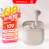 漫步者（EDIFIER）Zero Air 真无线蓝牙耳机 半入耳式耳机 无线耳机 蓝牙5.4 适用苹果华为小米OPPO手机 烟粉