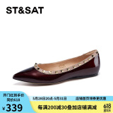 星期六（St&Sat）星期六（ST&SAT）平底网红风铆钉尖头单鞋女 红色 35