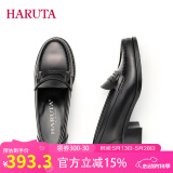 HARUTAHaruta4603日系学生百搭正统中跟粗跟学院小皮鞋JK制服鞋乐福鞋女 黑色 41