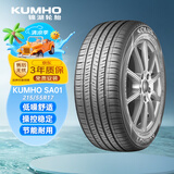 锦湖轮胎KUMHO汽车轮胎 215/55R17 94V SA01 配套比亚迪 宋MAX