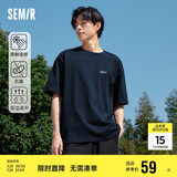 森马（Semir）[凉感抗菌吸湿速干]遮热短袖T恤男t25春夏新款印花109925100102