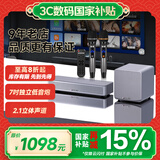 山水（SANSUI）家用回音壁SOUNDBAR电视音响家庭影院KTV套装无线蓝牙音箱卡拉OK低音炮K歌双话筒 93S Pro