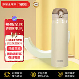 膳魔师保温杯保冷杯高贵金500ml不锈钢水杯学生杯子JNL-503七夕送礼