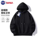 NASA GISS连帽卫衣男纯色基础款上衣情侣款百搭长袖T恤 黑色连帽常规 XL