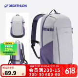迪卡侬双肩背包户外徒步休闲学生书包NH100黑色20升新老随机发5487457
