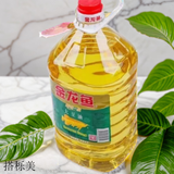 东来同款金龙鱼大豆油精炼一级大豆油菜籽油批发植物油粮油整箱 900ML大豆油一瓶