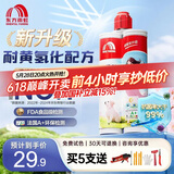 雨虹防水防霉易擦洗瓷砖美缝剂 瓷缝剂 美缝胶 美缝剂十大品牌 象牙白