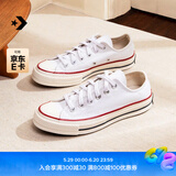 匡威（Converse）官方 1970S帆布男女低帮休闲运动鞋小白鞋162065C 162065C/白色 35