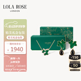 LOLA ROSE罗拉玫瑰常青藤耳钉项链女节日礼物送女友生日礼物女