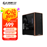 LIANLI联力L217 中塔式台式电竞游戏机箱 黑色 标配5把风扇/支持EATX主板/支持背插/双开关