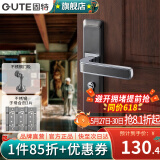 固特（GUTE）黑色房门锁卧室内分体门锁美式卫生间实木门把手静音门锁具房门锁 灰铬色+3片子母合页+门吸 需要磁吸锁体联系客服备注