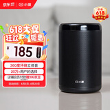 小度智能音箱 大金刚 低音炮 AI语音控制收音机蓝牙音响 儿童早教机故事机语音启蒙 老人陪伴礼物送礼