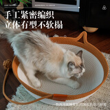 梵都宠舍夏季编制猫窝耐抓耐磨透气不闷热四季通用45cm棉绳窝