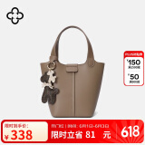 CASSILE卡思乐女包水桶包手提菜篮子轻奢单肩斜挎生日礼物送女友老婆