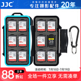 JJC 相机存储卡盒 收纳卡包 记忆短棒 SD TF CF SXS XQD SIM手机卡 内存卡保护盒微单单反卡盒 12张SD卡+12张CFe Type-A卡