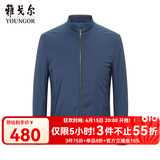 雅戈尔茄克外套【通勤系列】防风不易皱轻商务易打理透气休闲立领短款 藏青VJJK424984FQA M 180/100A