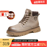 骆驼（CAMEL）王俊凯同款马丁靴男户外复古情侣大黄靴王者凯甲系列登山工装鞋子 G13W136121R流沙色/咖啡 (加绒款) 41