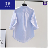 罗蒙（ROMON）100%纯棉衬衫女短袖条纹衬衫女夏天可调节带扣衬衣女夏季飞袖防晒 高档品牌条纹长/袖 M 105-120