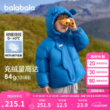 巴拉巴拉童装儿童羽绒服男童女童2024冬连帽加厚外套宝宝衣服208424107238
