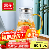 富光玻璃杯耐热玻璃凉水壶带把手大容量家用果汁杯花茶杯茶壶冷水壶