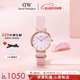 丹尼尔惠灵顿（DanielWellington）DW手表女表全新珠光贝母腕表28mm520礼物芭比粉色DW00100512