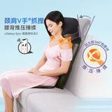 傲胜（OSIM）按摩靠垫颈椎腰背部按摩仪家用多功能按摩椅按摩器OS-290S深灰色 生日礼物实用送父母