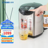 虎牌（TIGER）电热水瓶 智能控温电热水壶 日本原装进口 PDU-A40C 4L电水壶 黑色KZ