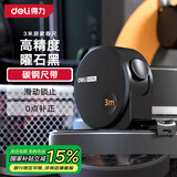 得力（deli）居家卷尺钢卷尺高颜值办公盒尺伸缩尺木工尺子高精度钢尺3m曜石黑