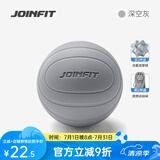 JOINFIT按摩球筋膜球 深层肌肉放松球曲棍穴位足底按摩健身训练球 深空灰