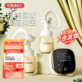 优合YOUHA双边电动吸奶器无痛轻音仿生大吸力吸乳全自动集奶母乳按摩 S1智能触摸屏-PPSU奶瓶