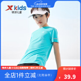 特步（XTEP）童装儿童夏季短袖针织衫短T中大童男童透气舒适运动休闲T恤 海涛绿【9005】 165 cm