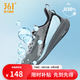 361度运动鞋男鞋飞鱼夏季网面透气撞色渐变跑步鞋缓震耐磨体测鞋 烟灰/曜石黑 41