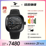 SEVENFRIDAY七个星期五手表M系列方形大表盘瑞表防水时尚手表男自动机械腕表 M3/07