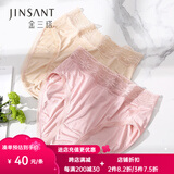 金三塔商场同款金三塔女式内裤100%桑蚕丝真丝高腰三角内裤NZF9A209 肤色 1条 L