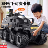 贝初众儿童警车玩具车1-3-6岁惯性合金小汽车模型男孩童生日礼物2-4-5岁 八轮特警车【多开门+特警公仔+可变卡车】开窗礼盒 2026火的最两三四五岁宝宝特警车周岁除夕新年货节礼物