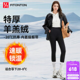 FitonTon鲨鱼裤加绒打底裤女冬季保暖加厚芭比裤高腰显瘦紧身瑜伽裤子 黑S