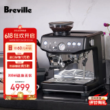 铂富（Breville）BES876 半自动意式咖啡机 家用 咖啡粉制作 多功能咖啡机 松露黑 Black Truffle