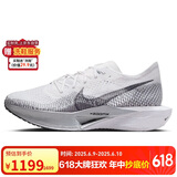 耐克NIKE男跑步鞋透气VAPORFLY 3运动鞋DV4129-100白40.5
