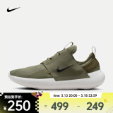 耐克（NIKE）男子运动鞋 E-SERIES AD DV2436-201 42