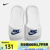 耐克（NIKE）VICTORI ONE 男子拖鞋 CN9675-102 38.5