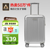 Diplomat外交官行李箱20英寸扩充层拉杆箱男登机旅行密码箱女TC-6012TM银