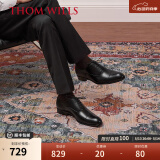 THOM WILLS商务正装皮鞋男牛皮手工三接头真皮英伦牛津鞋男士年轻人新郎婚鞋 黑色小牛皮+皮底款B035-H1 43 /8.5码