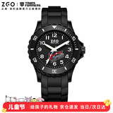 正港（ZGO）变形金刚 儿童手表男孩学生电子手表初高中学生专用腕表 5343黑色