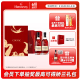 轩尼诗（Hennessy）VSOP干邑白兰地法国进口洋酒 700ml*2 5生肖限量礼盒