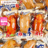 胖东来同款鱿鱼仔带籽10斤整箱 鲜带籽大个散香辣烧烤海鲜熟食鱿 带籽鱿鱼仔20个【香辣味】