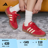 adidas「T头鞋」VL COURT复古休闲板鞋德训鞋男女阿迪达斯轻运动   浅猩红/暖香草色/黄色(推荐女生选小半码)   37