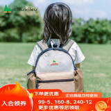 SHUKIKU儿童书包幼儿园背包防丢失轻便防泼水双肩包浅卡其 S+码S-2119