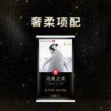 好奇（Huggies）小企鹅治愈之柔纸尿裤试用装中码M3片(6-11kg)透气