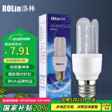 洛林（ROLin）LED灯泡节能灯大功率U型灯管玉米泡e27大螺口超亮灯泡6W白光